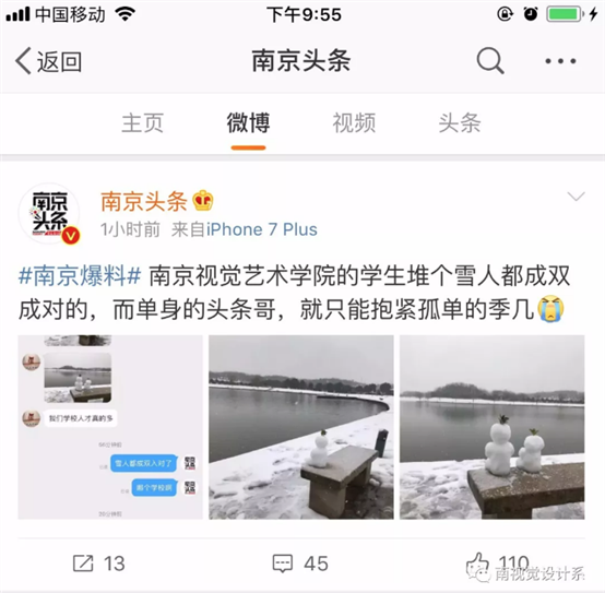 http://www.niva.cn/data/attachment/portal/201801/05/150250y5h4kj828ub88ueh.png