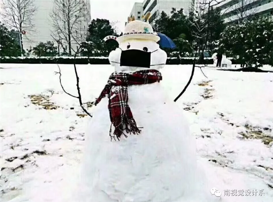 http://www.niva.cn/data/attachment/portal/201801/05/150247uaxm0v7gk87s8a5h.png