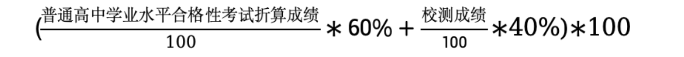 WX20250225-104924@2x.png
