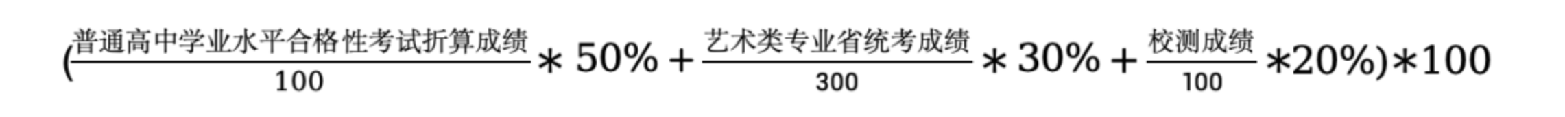 WX20250225-104909@2x.png