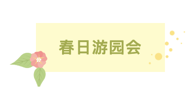4861477d-82c9-4ba4-965b-bfc383188ef1.png